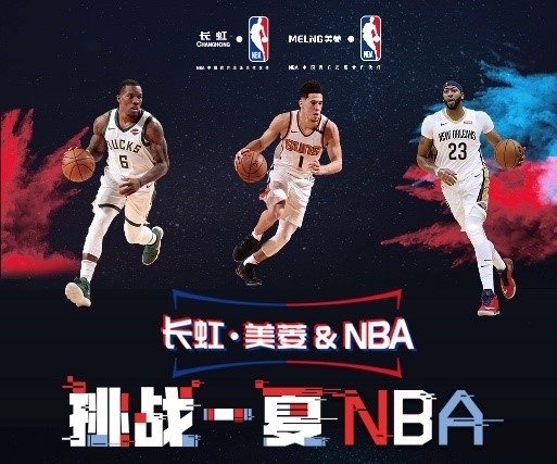獲了比賽的