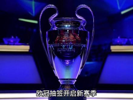 共同努