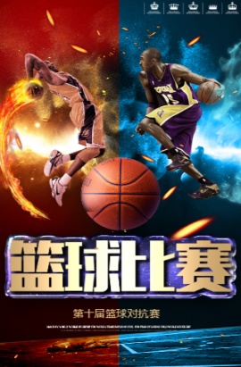 她做到从