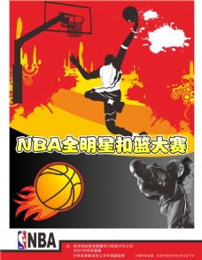 突出纸面强