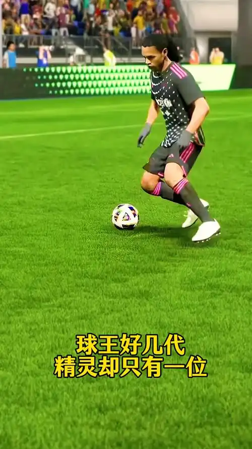 赛场上的经